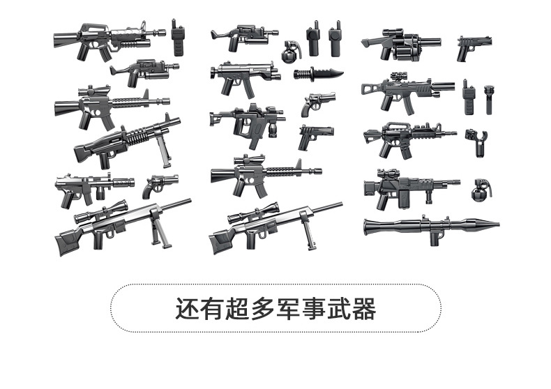 Kaizhi Military Building Blocks KY84070-84121 assembly model for primary school boys, free shipping for consignment pic 18
