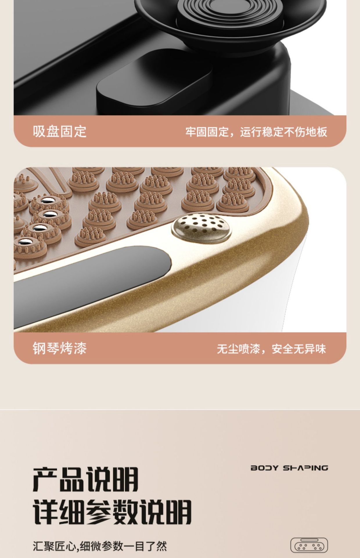Cross-border standing shaking machine, waist-shaping fat-shaking machine, full-body fat-shaking lazy person fitness vibration weight loss rhythm machine, home use pic 21