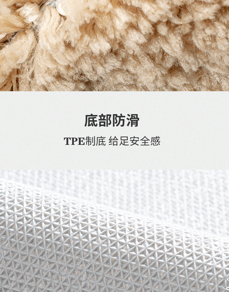 大达DADA入户家用卧室地毯地垫卫生间客厅防滑门垫地垫脚垫详情16