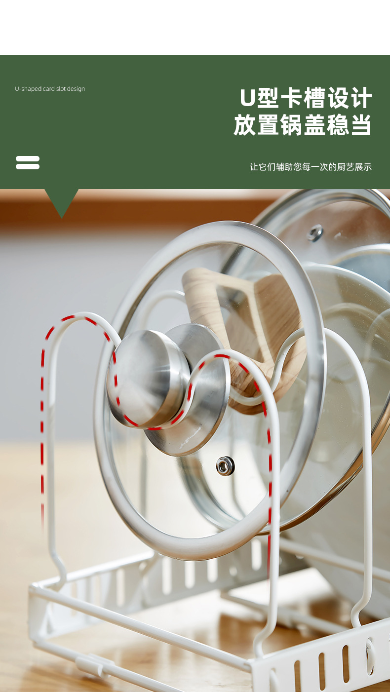 The adjustable kitchen storage rack can store multiple layers of kitchenware, cutting boards, cutting boards, pot LIDS, pot racks and other items. It is a telescopic storage rack pic 12
