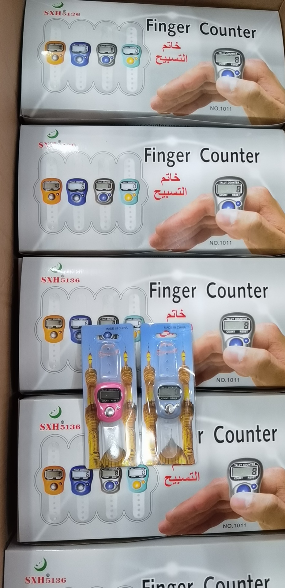 1011 White Card color box set, 15 colors to choose from, 24 pieces per color box, popular ring style electronic counter in the Middle East pic 14