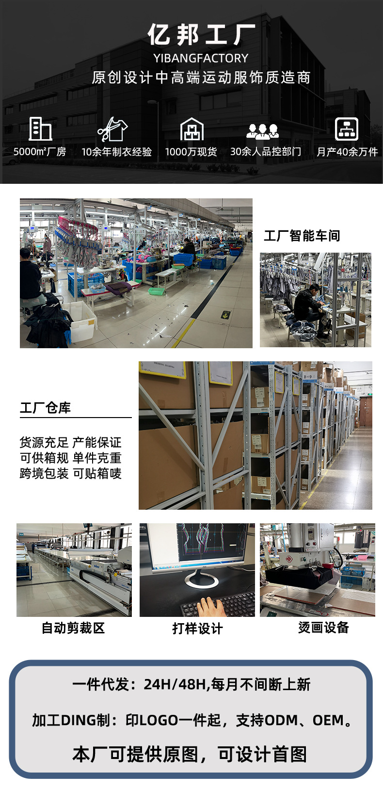 越野跑运动短裤男夏季户外马拉松健身篮球双层假两件跑步速干短裤详情5