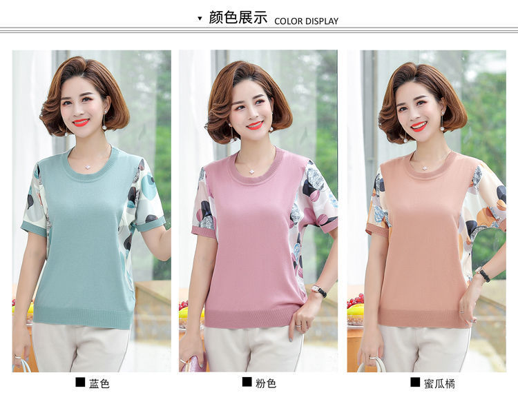 新款含棉妈妈夏装短袖T恤小衫中年女士t恤衫中老年女装宽松上衣女详情7