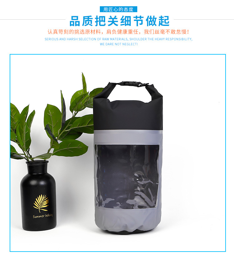 Factory direct supply of PVC mesh fabric bucket bags, spliced beach bags, waterproof backpacks, waterproof bags and waterproof bags in stock pic 17