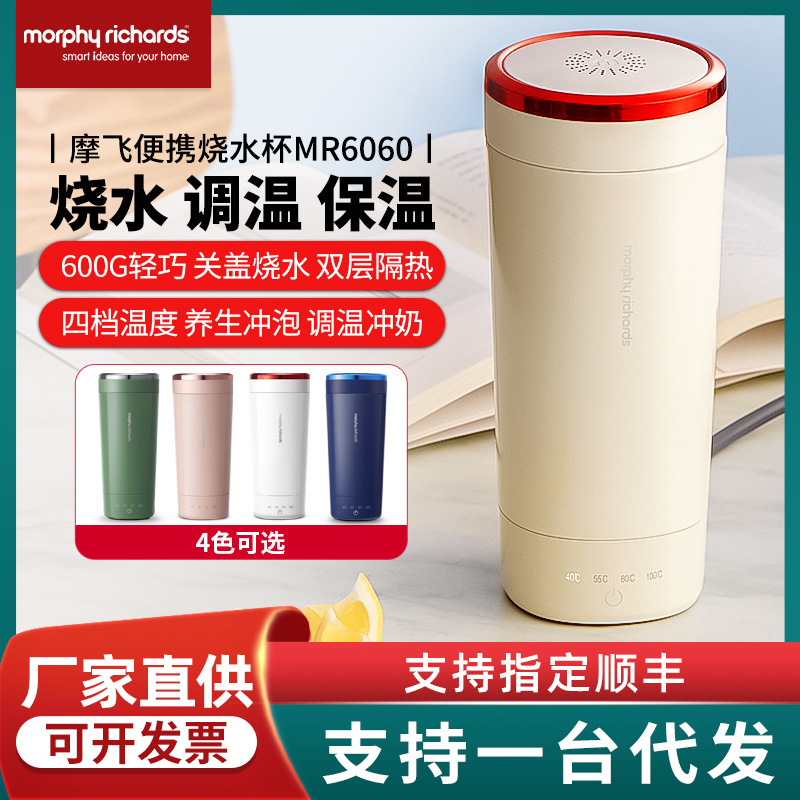 美的洗衣机 10公斤家用全自动滚筒洗脱一体烘干洗衣机工厂批发价详情2