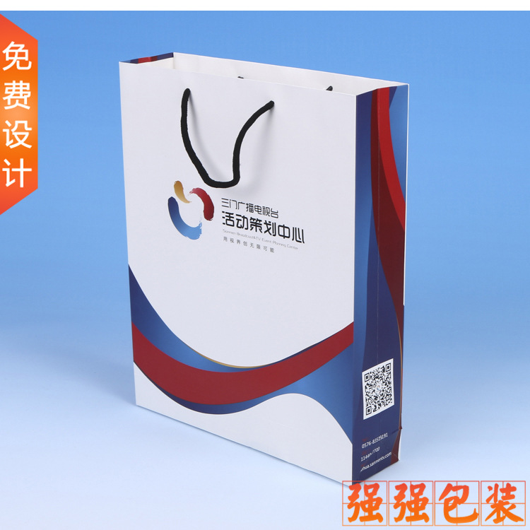 厂家制造白卡纸袋礼品袋服装纸袋黄白牛皮纸袋各种 纸袋 手提袋详情12