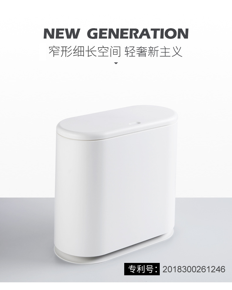 Elliptical dry and wet classified trash can, Japanese-style double-layer large covered wastebasket, press-type kitchen and bathroom trash can pic 24