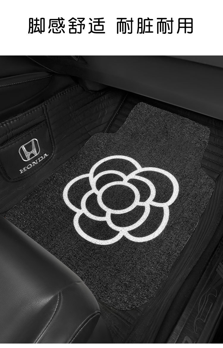 汽车丝圈脚垫可爱车内地毯防脏保护垫单片卡通防滑地垫车载脚踏垫详情2