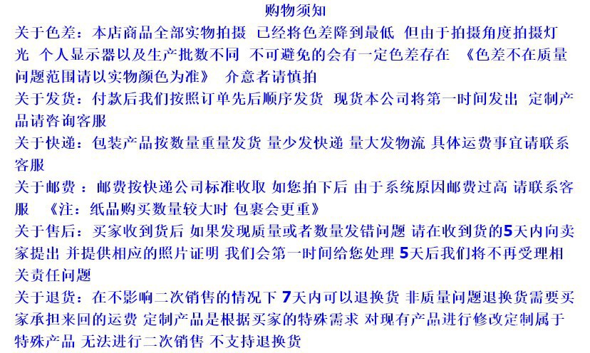 2023 New ab double-sided diamond mesh yarn bow, small grab clip, side bangs clip, broken hair clip, hair accessory and headwear pic 12