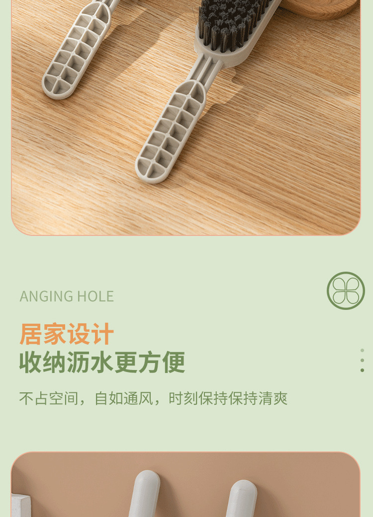 Plastic small brushes, shoe cleaning brushes, soft bristle shoe washing brushes, laundry brushes, laundry board brushes, shoe brushes pic 10