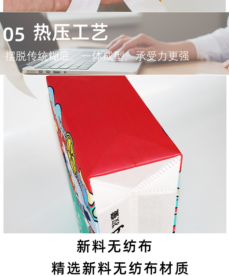 Non-woven fabric takeout packaging bags, customized hand-held bags for restaurant fried rice, commercial custom-made fast food packaging bags with LOGO printing pic 8