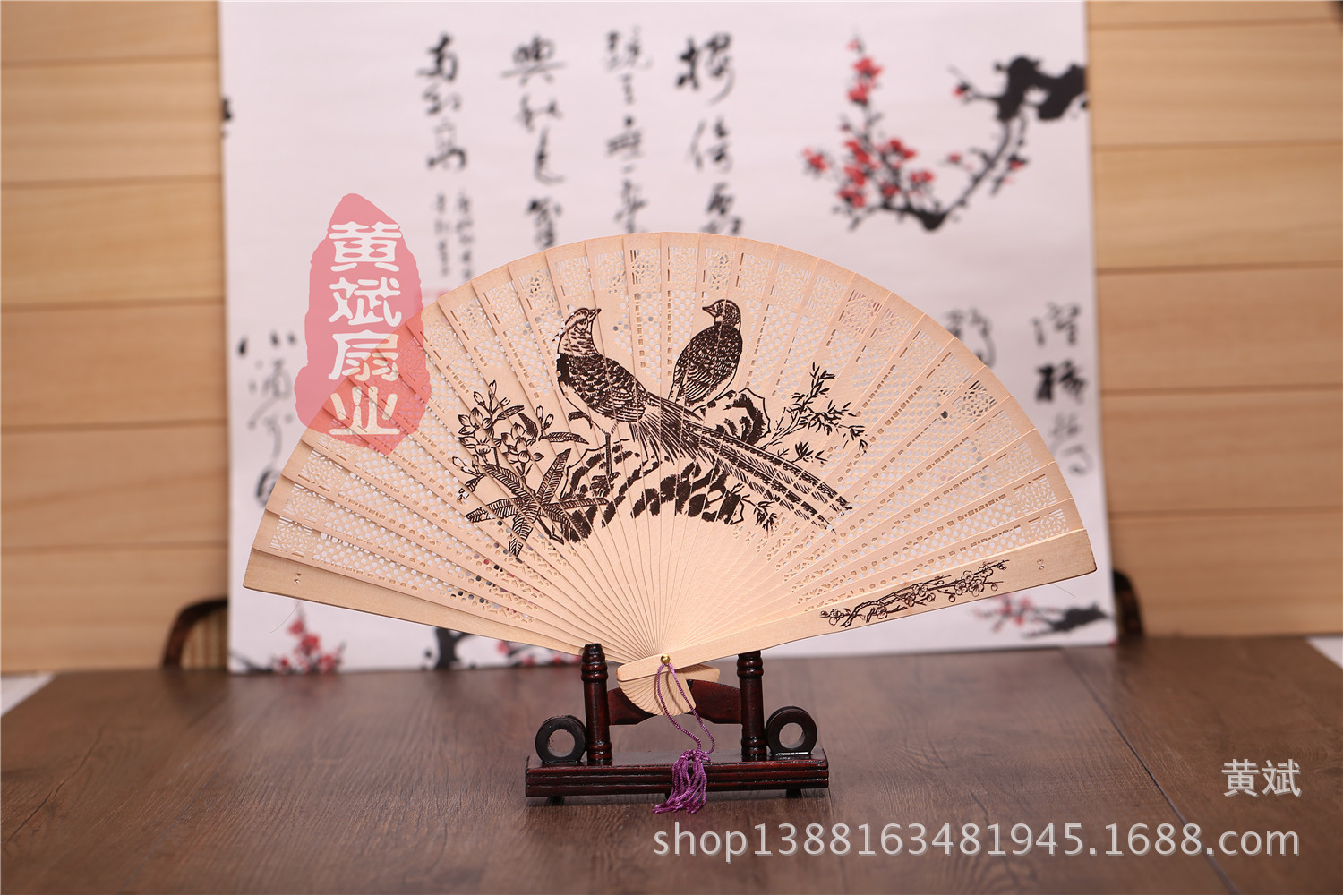 11只彩鹤扇子批发礼品扇禾木扇仿檀香扇带香镂空印花带扇盒详情13