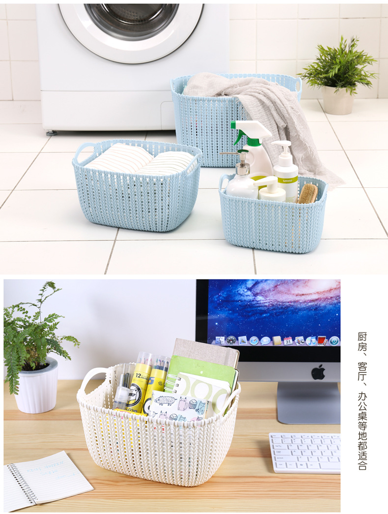 W15-2220 multi-functional fashionable storage basket, home dirty clothes hand-held hollowed-out solid color storage frame, factory direct sales pic 9