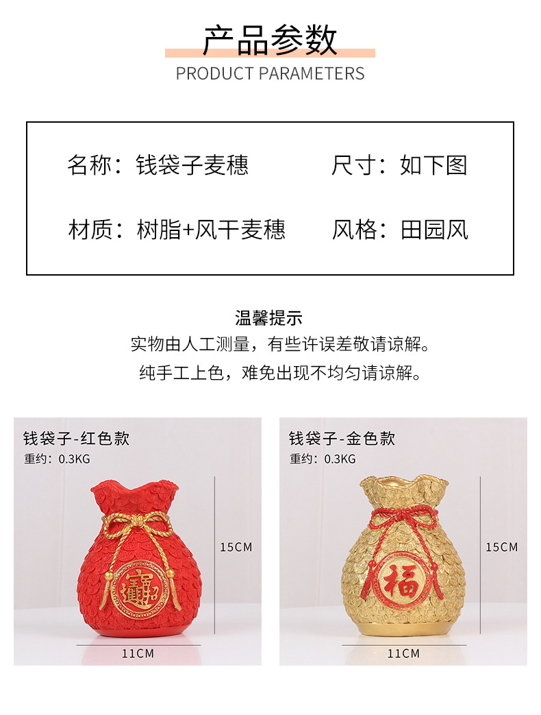 永生花发光玻璃罩摆件仿真玫瑰花干花礼品情人节圣诞节送女友礼物详情4