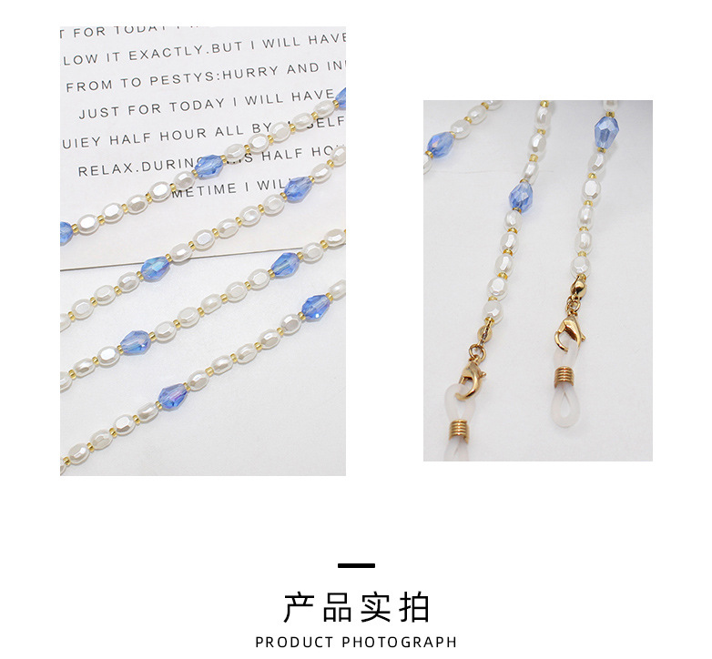 European and American acrylic pearl mask lanyards, Japanese and Korean fashionable eyeglass chains, multi-purpose neck straps, anti-drop pearl eyeglass lanyards pic 3