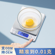 享轻新款厨房秤家用食物烘焙电子秤高精度珠宝克称小型厨房电子秤详情21