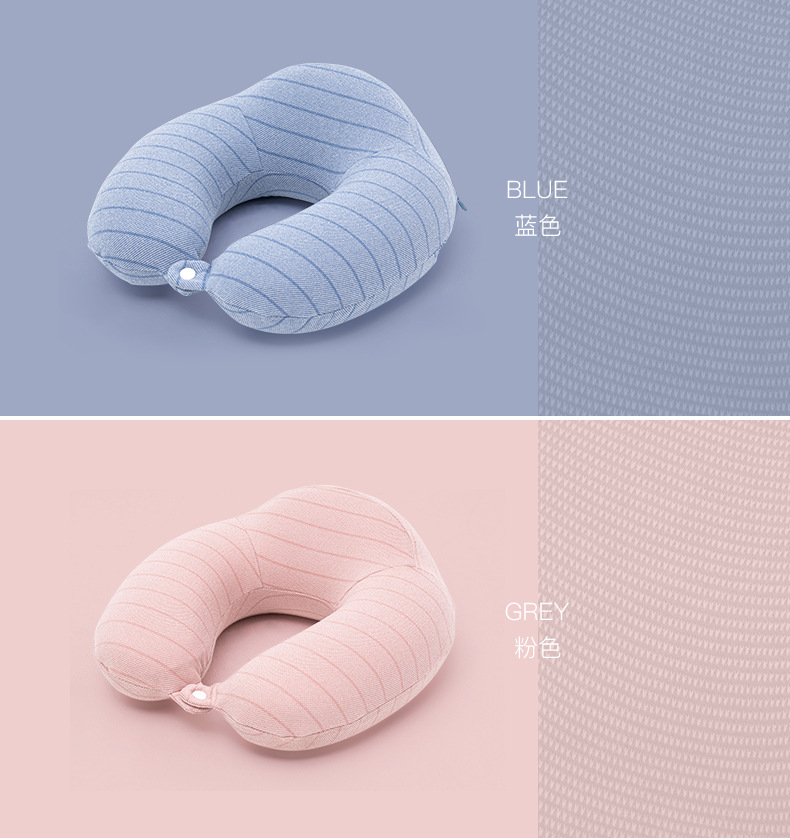 午睡枕 颈枕 u形枕头 旅行三宝