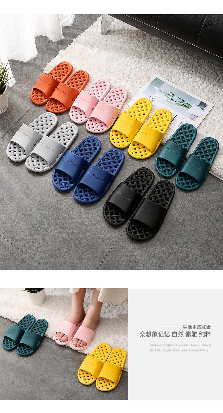 拖鞋定制logo酒店室内洗澡拖鞋情侣漏水家居家浴室PVC软底凉拖鞋详情13