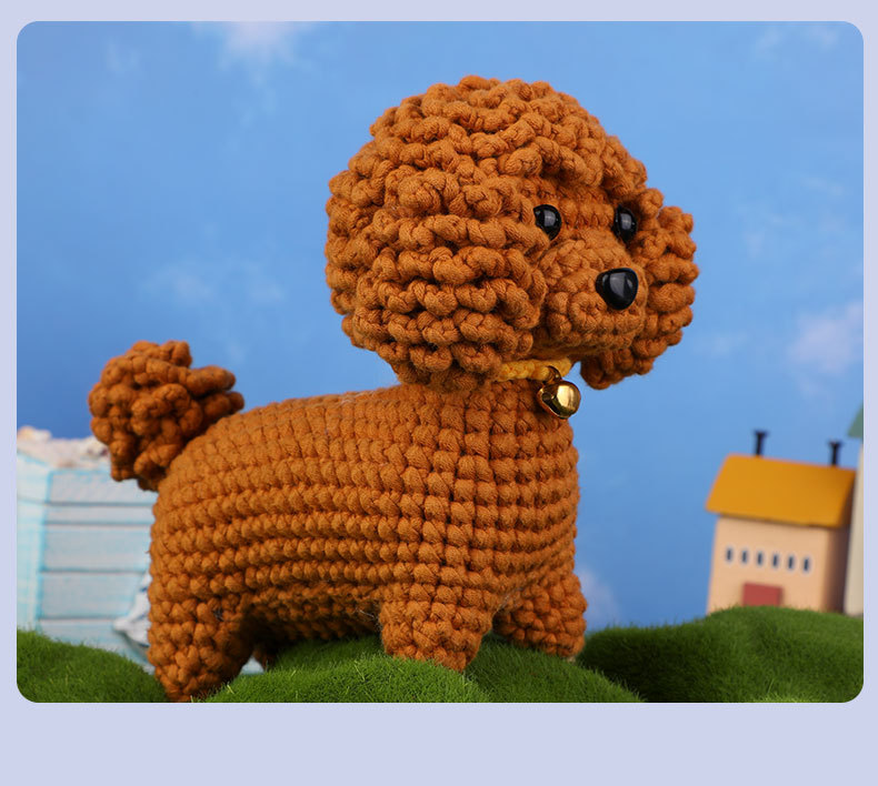 毛线钩针材料包泰迪制作DIY针织毛线团钩织玩偶编织盆栽植物详情18