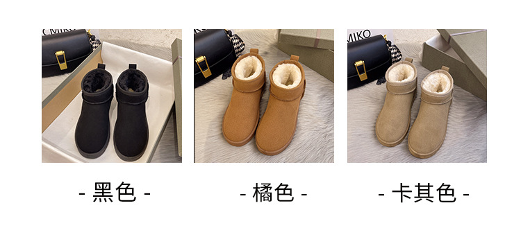 雪地鞋大码外贸冬季新款平底短筒东北棉鞋男加绒加厚保暖雪地靴女详情4