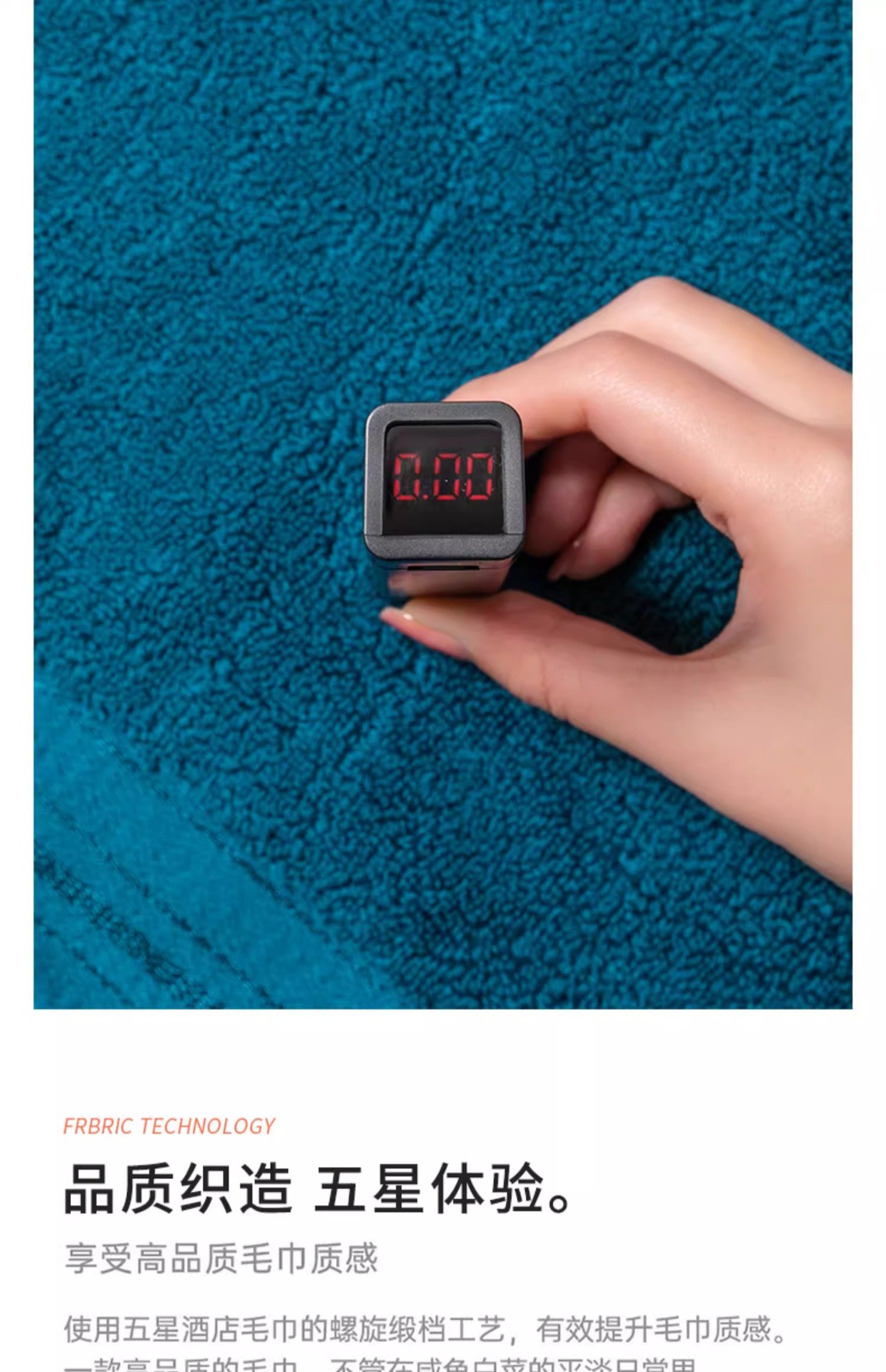 Five-star hotel-specific towel, pure cotton for bathing and washing, suitable for women, adult men, thickened, all-cotton, absorbent and non-shedding pic 6