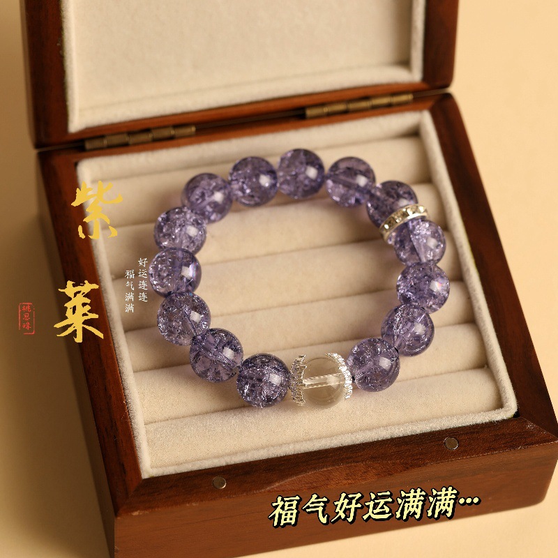 The new nine-purple bracelet, with its light luxury and court-style beaded charm, is a perfect birthday gift for your best friend or girlfriend pic 7