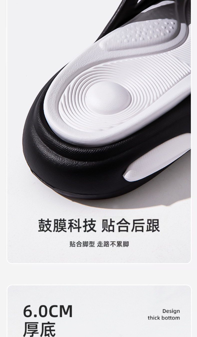 不臭脚凉拖鞋批发EVA增高弹弹鞋情侣鞋柔软舒适6cm加厚防滑一字拖详情7
