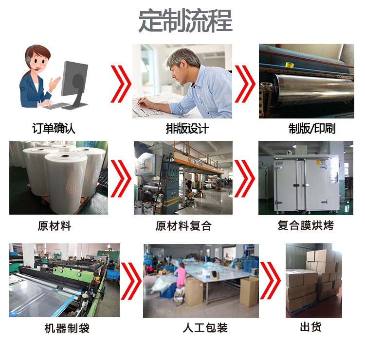 13078763797_411482054