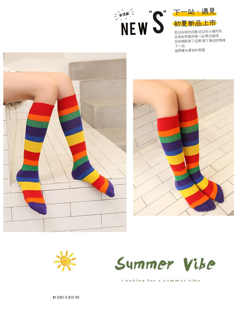 Niñas medias de tubo primavera otoño invierno rainbow cotton dance calcetines estudiante bebé sobre la rodilla calcetines niños pila pila pic 2