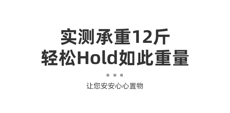跨境厨房橱门置物架 保鲜膜懒人抹布挂架 家用清洁用品收纳挂篮详情24