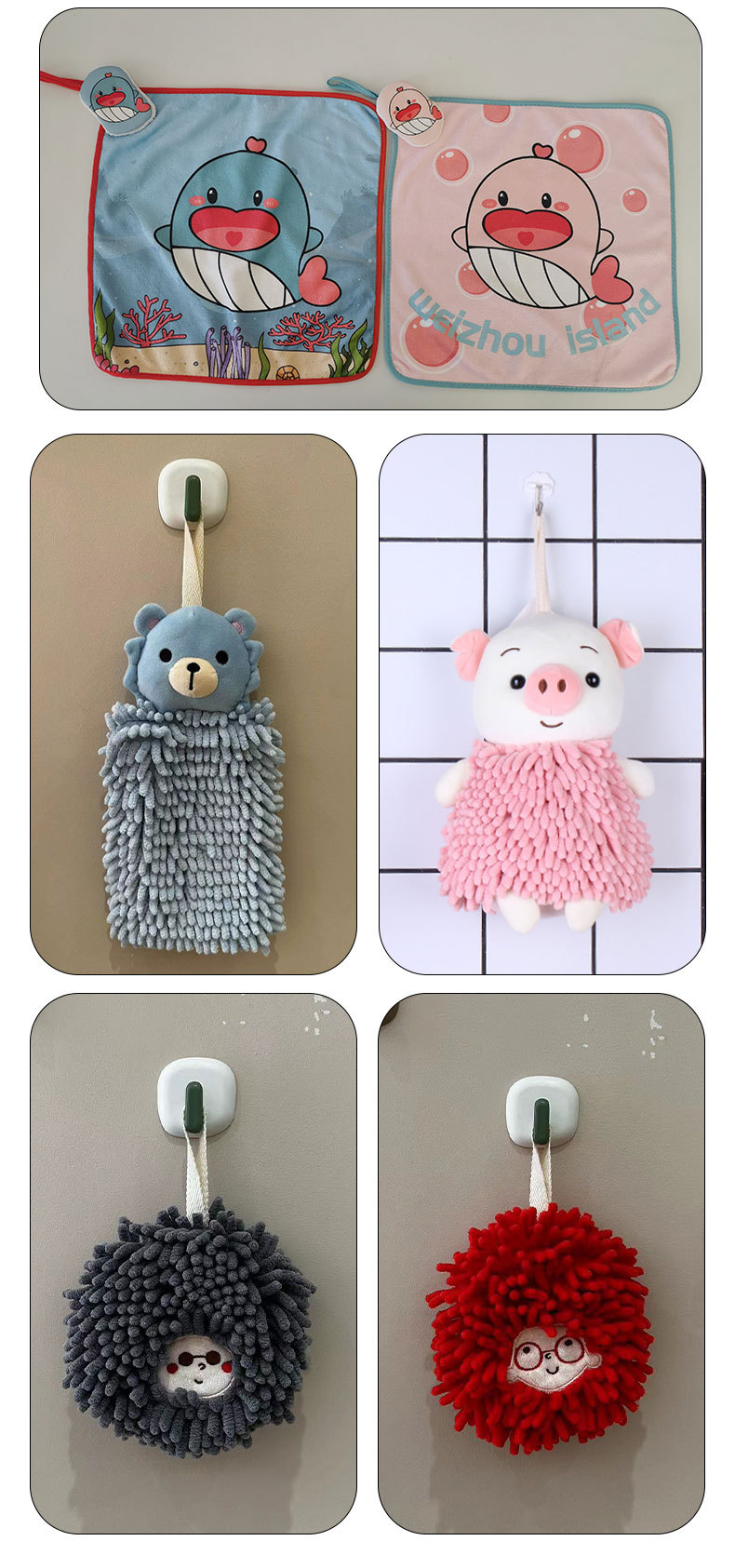 珊瑚绒雪尼尔擦手巾定制 定做擦手球订制家用吸水擦手毛巾擦手布详情15