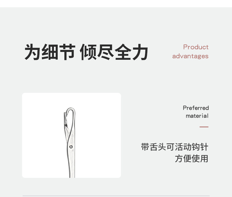 彩色塑料柄特细带舌钩针 手工DIY假发接发三通勾针 编织工具批发详情18