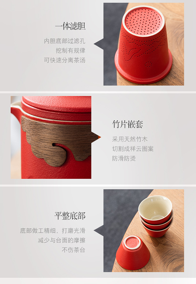 商务礼品套装公司开业活动团建纪念品茶具笔记本套装伴手礼送客户详情21