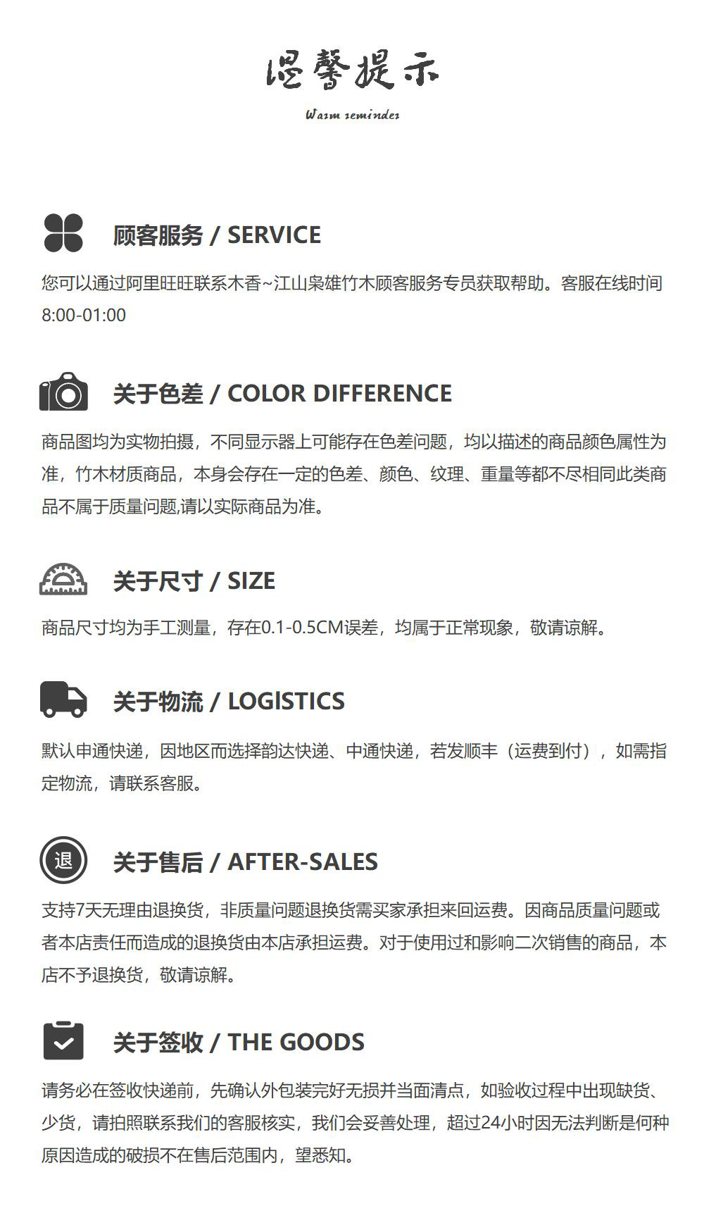 木香朝烟斗传统老式长烟杆旱烟斗烟袋锅传统工艺竹节烟斗竹子烟枪详情24