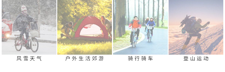叶杏珍-手套详情_10.jpg