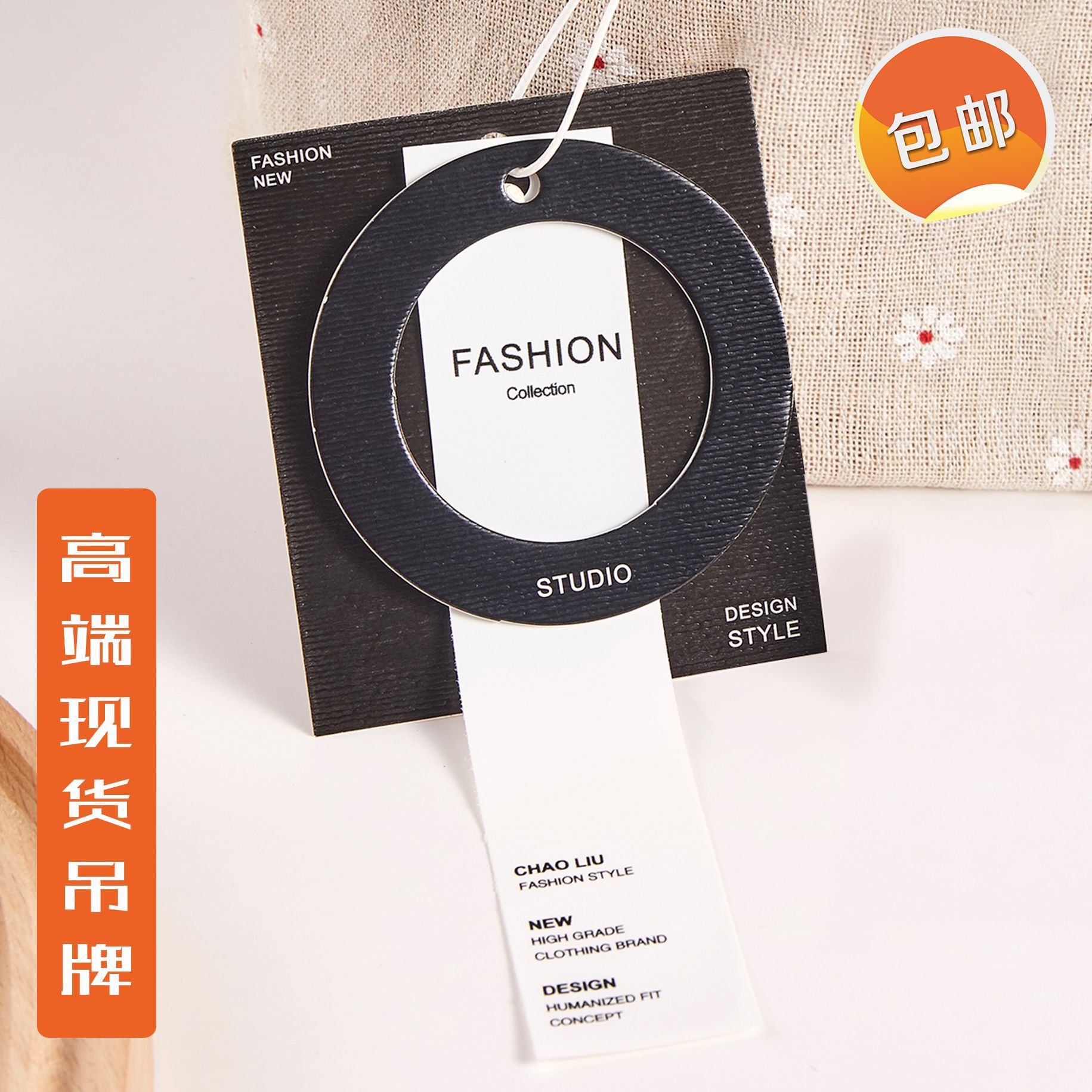 黑白吊粒服装挂绳单插塑料方块通用吊粒男女服装子弹头吊牌挂绳详情7