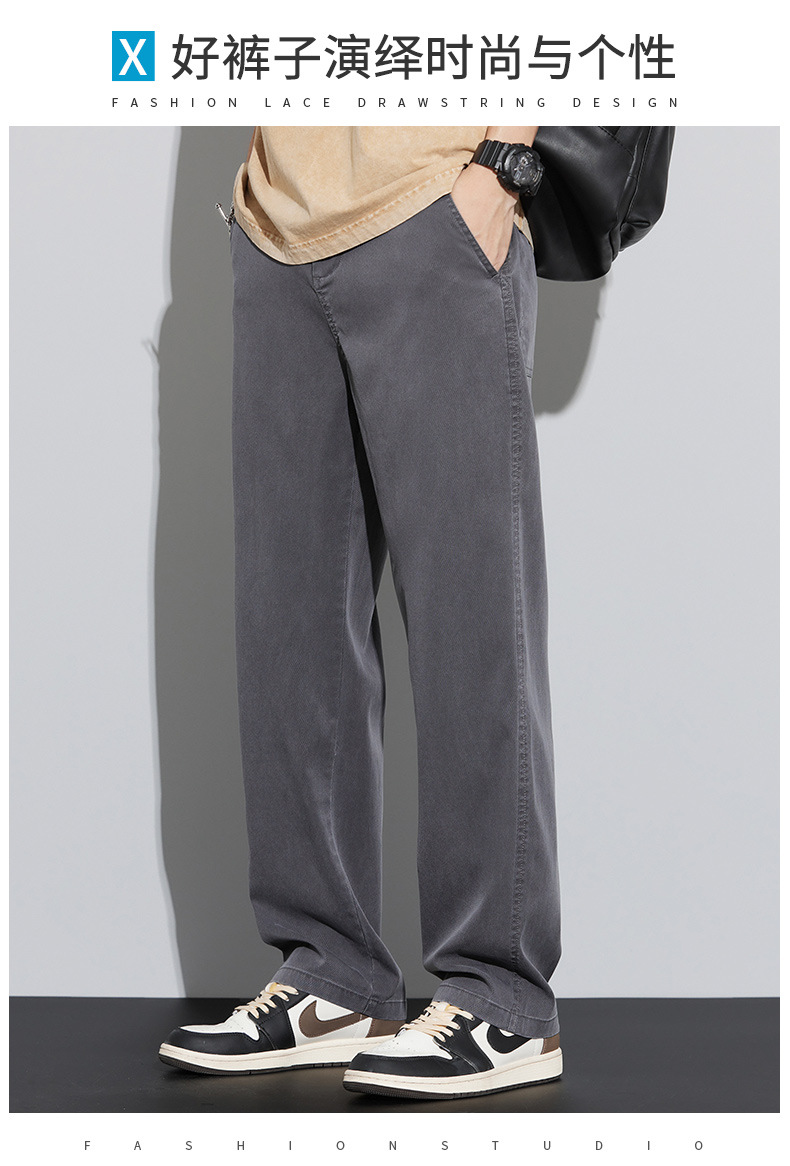 男士牛仔裤夏季薄款2024年新款宽松紧腰直筒学生阔腿冰丝休闲长裤详情2
