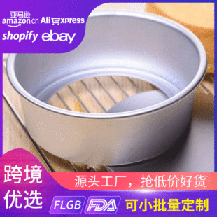 蛋糕模具长方形碳钢不带盖不粘吐司盘面包模具土司盒面包烤盘批发详情6