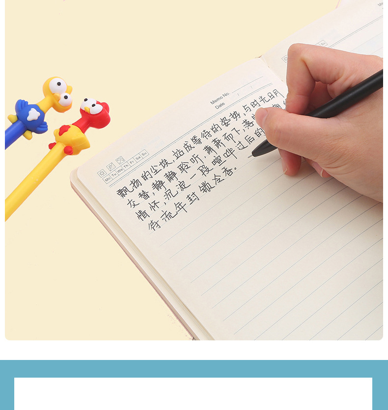 中帆中性笔ZF3235卡通火鸡黑色笔萌宠火鸡可爱签字黑色水笔0.5mm详情15