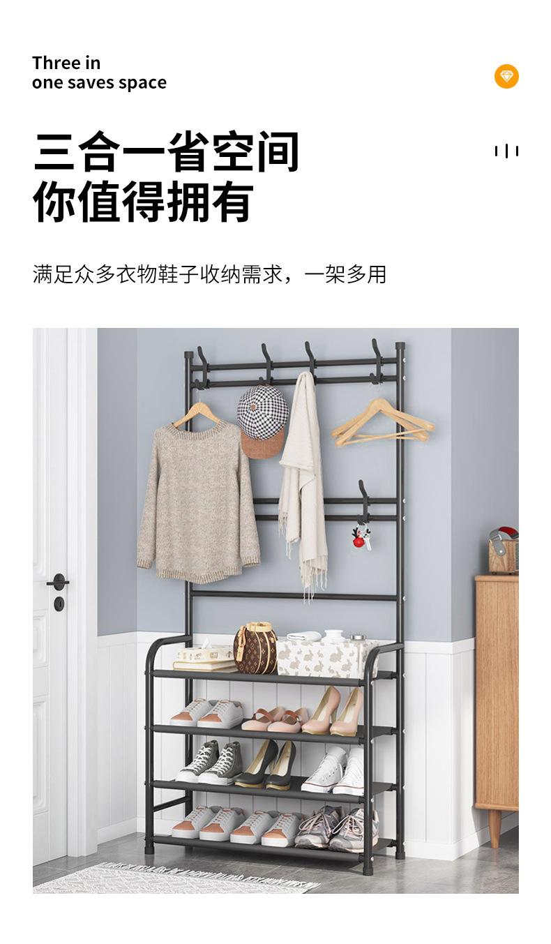 Simple shoe rack at the door, home integrated dormitory dust-proof multi-layer shoe, clothing and hat rack, 2023 bestseller, shoe rack storage wonder pic 3