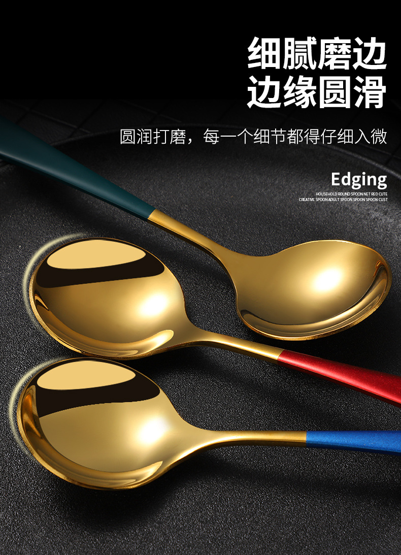 网红勺2222_06.jpg