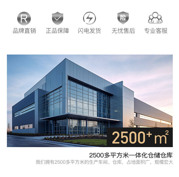 儿童春秋百搭时尚洋气印花圆领打底宽松长袖T恤242196详情26