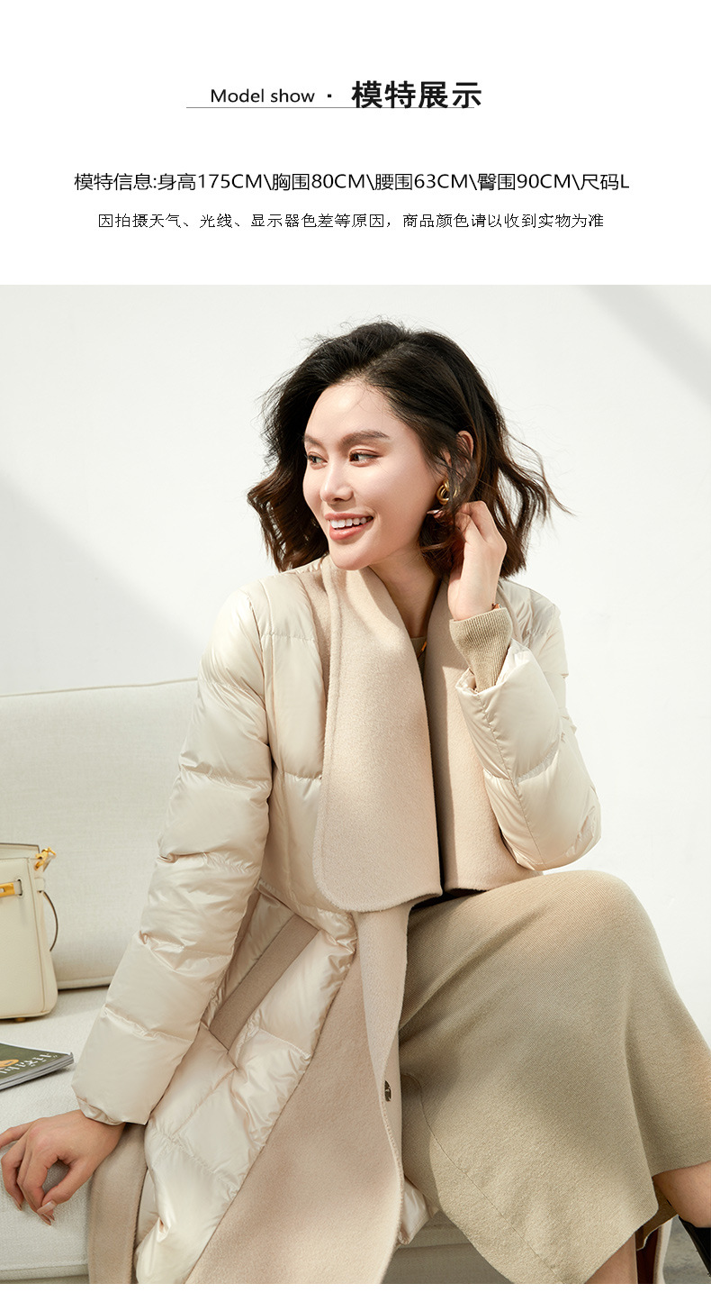 欧品荟设计感女双面呢拼接羽绒大衣外套2022冬季长款白鸭绒羽绒服详情15