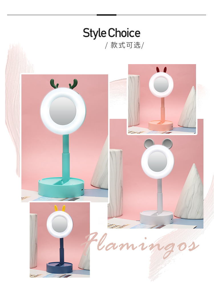 0838跨境卡通led化妆美妆镜台灯 网红梳妆桌面便携折叠补光台灯女详情2