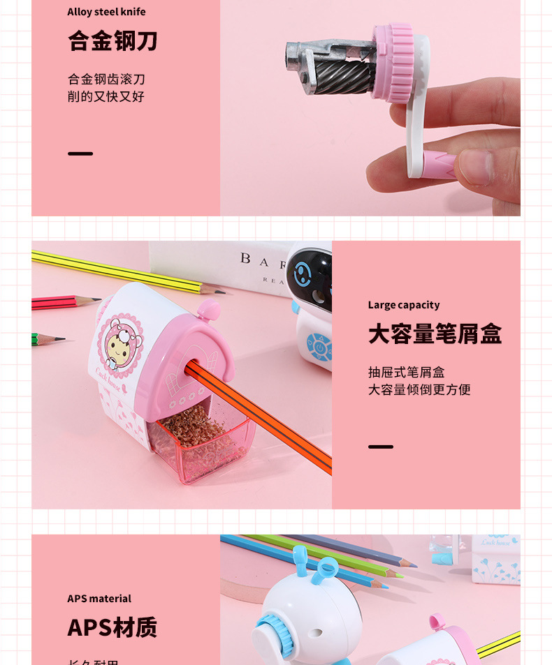 Creative stationery little house, hand-cranked pencil sharpener, cute cartoon pencil sharpener, student supplies, manual rotating pencil sharpener pic 7