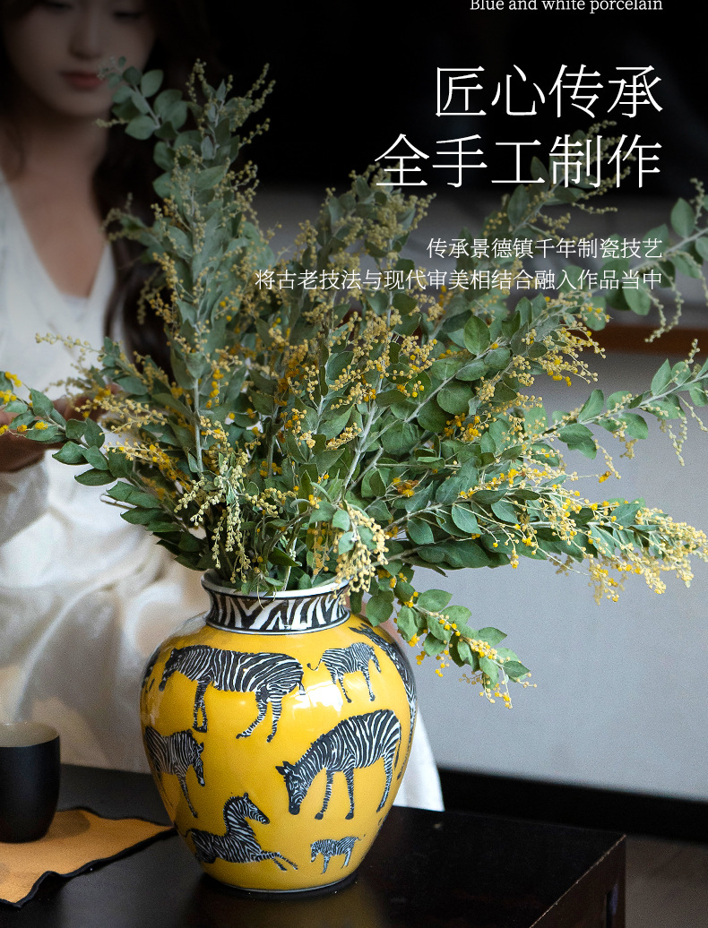 陶瓷花瓶黄色瓷器玄关摆件客厅居家插花高级感大号陶瓷瓶子详情6
