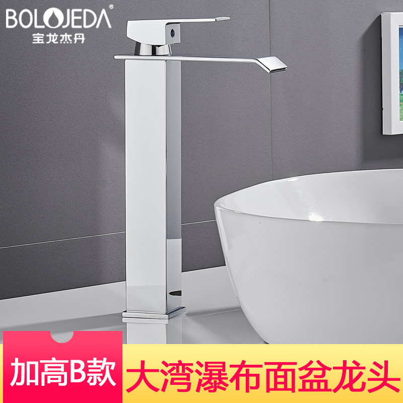 Cross-border basin waterfall faucet, wide-mouth stainless steel mirror finish, square elbow, cold and hot water countertop basin faucet pic 30