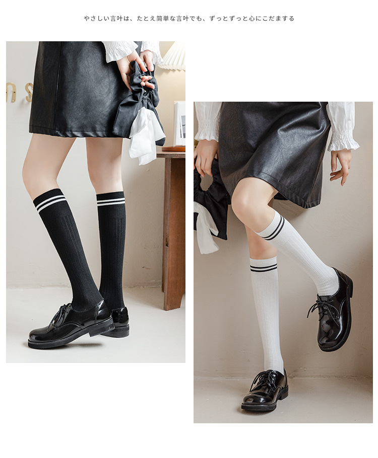 New Spring and summer calf socks for girls, Japanese solid color street JK campus socks, breathable high cotton socks for girls pic 2