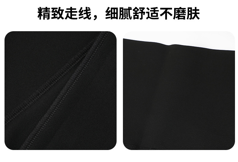 2023 New Barbie pants Spring/Summer high-waisted, belt-cinching and hip-lifting, nine-point outerwear leggings for women, shark pants for women wholesale pic 13