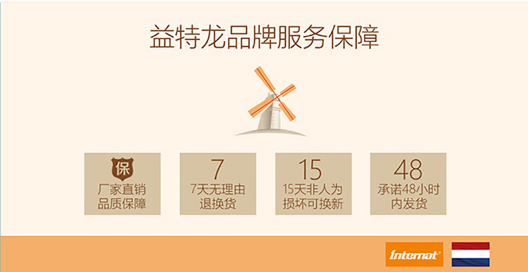 萌鹿玻璃奶瓶100ml详情_21